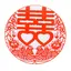 Abtibild Feng Shui rate mandarin, inimi si dublu fericit - 6cm
