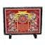 Placa Feng Shui din piatra Amuleta Energiei Yang 2020 - 19cm