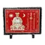 Placa Feng Shui din piatra Tai Sui 2020 - 19cm