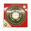 Busola geometrica Feng Shui Luo Pan mica 11cm - Premium