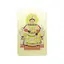 Card Feng Shui din plastic Amuleta Imparatul de Jad
