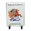 Placa Feng Shui din piatra Calul de Vant cu Steagul Victoriei - 19cm