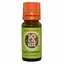 Ulei parfumat aromaterapie Vanilie si Scortisoara, Solaris 10ml