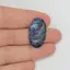 Cabochon pietersit A+ 25x15x5mm A4