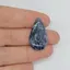 Cabochon pietersit A+ 27x16x5mm A59