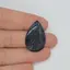 Cabochon pietersit A+ 27x18x3mm A96