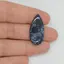 Cabochon pietersit A+ 28x14x4mm A32