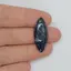 Cabochon pietersit A+ 29x12x5mm A104