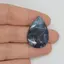 Cabochon pietersit A+ 30x20x5mm A38