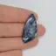 Cabochon pietersit A+ 32x15x5mm A94