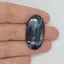 Cabochon pietersit A+ 32x18x5mm A58