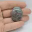 Cabochon rubin in kianit 34x26x7mm A4