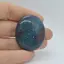 Cabochon rubin in kianit 39x32x7mm A12