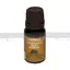 Ulei esential natural aromaterapie Savonia Brad (Silver Fir) 10ml