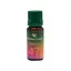 Ulei parfumat aromaterapie Salvie 10ml - Aroma Land