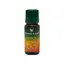 Ulei parfumat aromaterapie Vanilie 10ml - Aroma Land