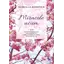 Miracole acum – Gabrielle Bernstein, carte