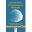 Programarea mentală  – Eldon Taylor, carte (include CD)