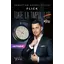 Toate la timpul meu – Sebastian Andrei Filcea – Flick, carte  (CU AUTOGRAFUL AUTORULUI)