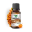 Ulei esential de Catina Bio Saimara 10ml