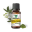 Ulei esential de Litsea Cubeba (May Chang) Saimara 10ml